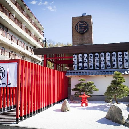 The Ryokan Tokyo Yugawara Hotel Exterior foto