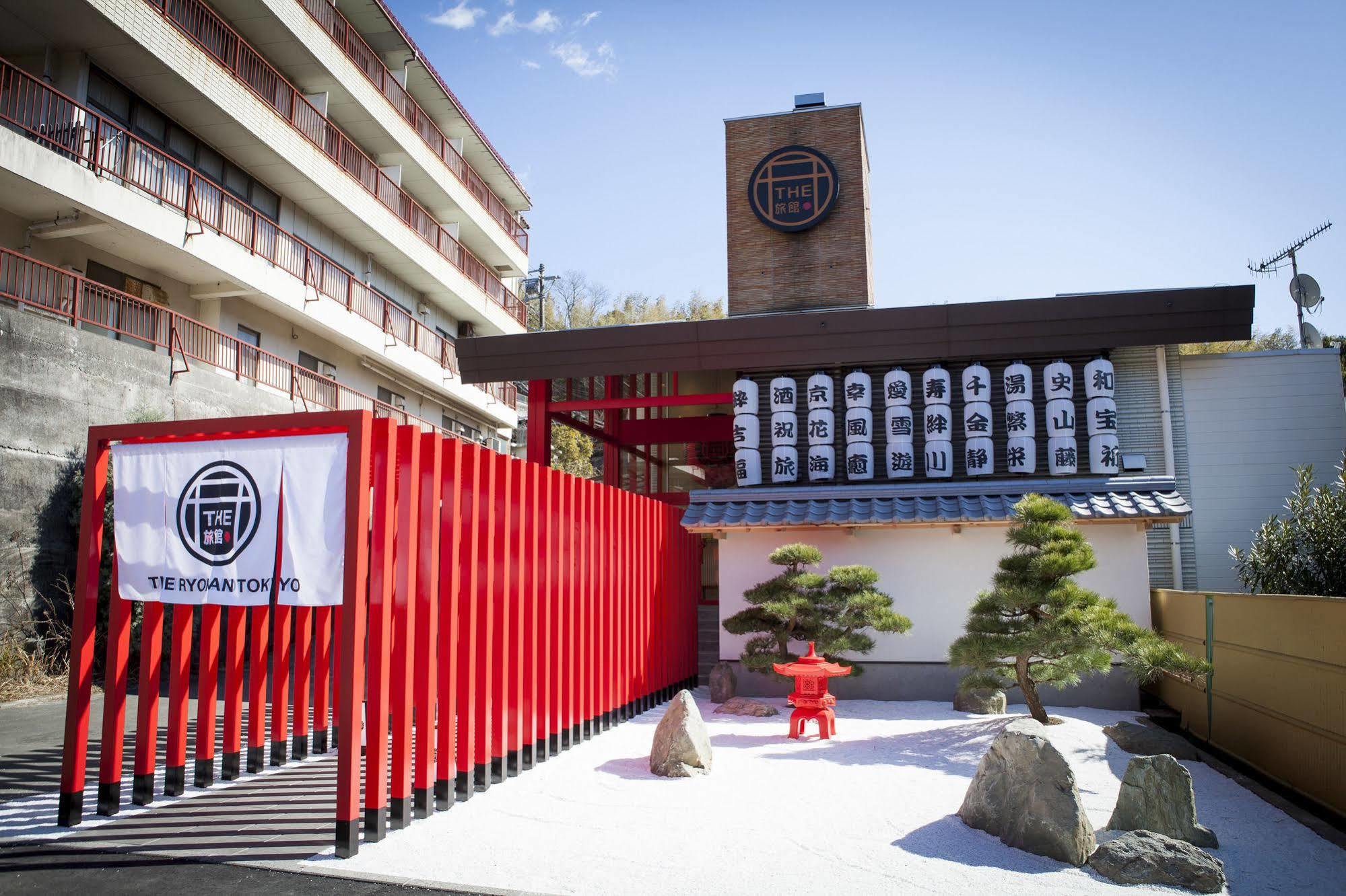 The Ryokan Tokyo Yugawara Hotel Exterior foto